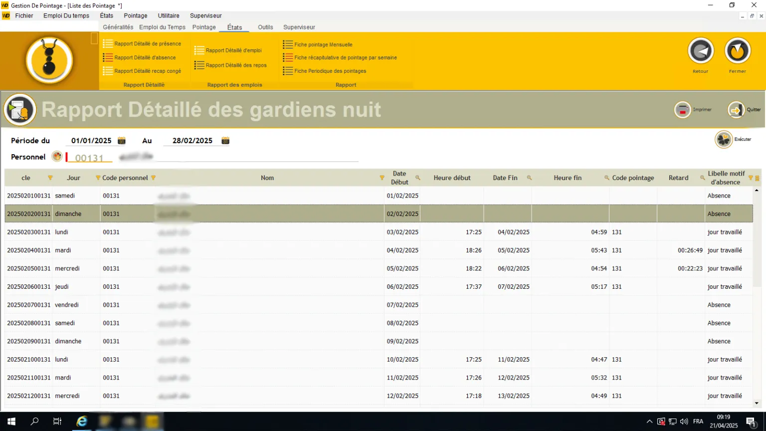 gardient-de-nuit-